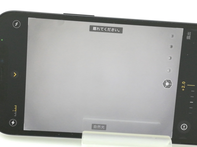 Apple iPhone 12 本体 64GB ブラック　simロック解除済み Apple iPhone 12 64G ブラック SIMロック解除済 新品・SIMロック解除済