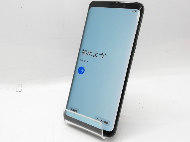 【中古】SAMSUNG docomo 【SIMロック解除済み】 Galaxy S9 SC-02K Titanium Gray【立川フロム中武】保証期間１ヶ月【ランクA】_1