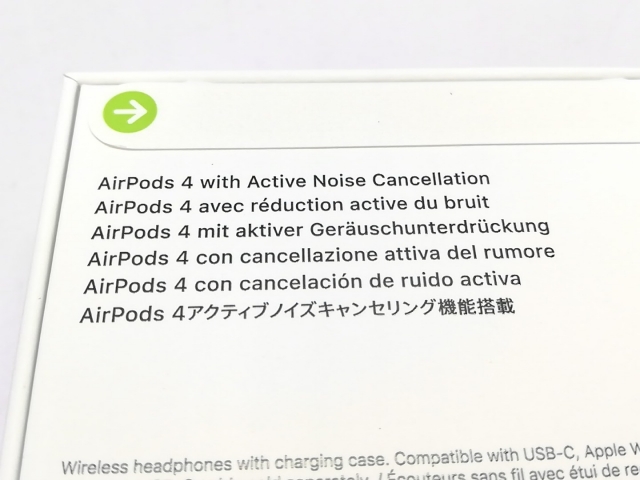 Apple AirPods4 ノイズキャンセリング搭載 限定保証 Apple AirPods4 ノイズキャンセリング搭載 限定保証 未使用】Apple
