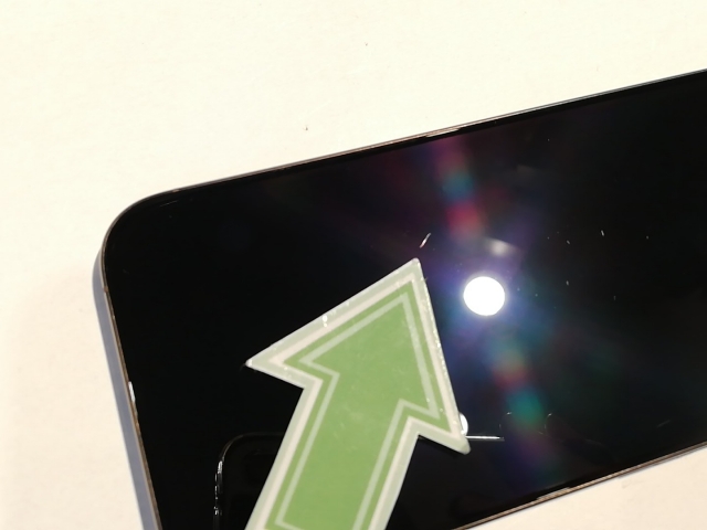 【中古】Apple 国内版 【SIMフリー】 iPhone 16 Pro 128GB デザートチタニウム MYMX3J/A【立川フロム中武】保証期間１ヶ月【ランクB】