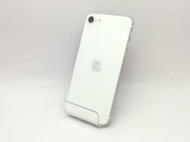 iPhone 8 256GB SoftBank SIMロック解除済み iPhone 8 【SIMロック解除済】Apple iPhone8 MQ792J/A A1906