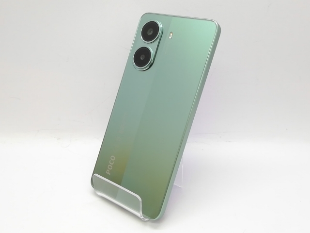 Xiaomi POCO F7 Ultra イエロー【RAM12GB/ROM256GB 国内版SIMフリー