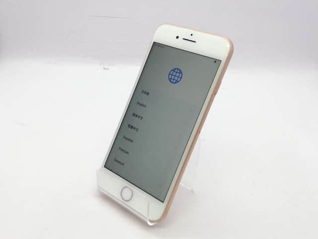 【中古】Apple docomo 【SIMロック解除済み】 iPhone 8 64GB ゴールド MQ7A2J/A【立川フロム中武】保証期間１ヶ月【ランクA】_1