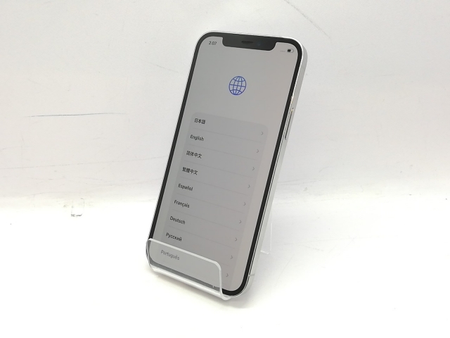【中古】Apple docomo 【SIMロック解除済み】 iPhone 12 Pro 256GB シルバー MGMA3J/A【立川フロム中武】保証期間１ヶ月【ランクB】_1
