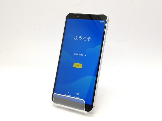 LG Q Stylus 801LG ワイモバイル　ブルー　シムロック解除済 大画面 801LG LG Electronics LG Q Stylus モロッカンブルー Y
