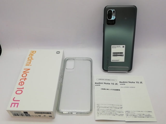 Redmi Note 10 JE クロームシルバー 64 GB au 新品 ムスビー｜Redmi