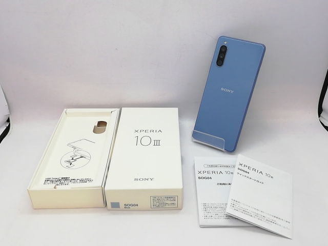【中古】SONY au 【SIMロック解除済み】 Xperia 10 III ブルー 6GB 128GB SOG04【立川フロム中武】保証期間１ヶ月【ランクB】_7