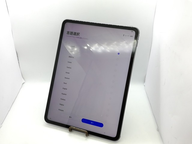 【中古】Oppo 国内版 【Wi-Fi】 OPPO Pad 2 8GB 256GB OPD2202GY グレー【立川フロム中武】保証期間１ヶ月【ランクA】