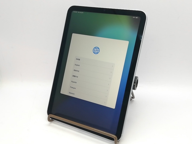 最新モデル】iPad mini （A17 Pro） SIMフリー 128GB ブルー MXPP3J/A