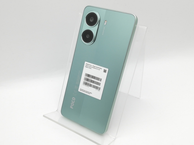 Xiaomi POCO X7 Pro green 緑 新品 未使用 simフリー