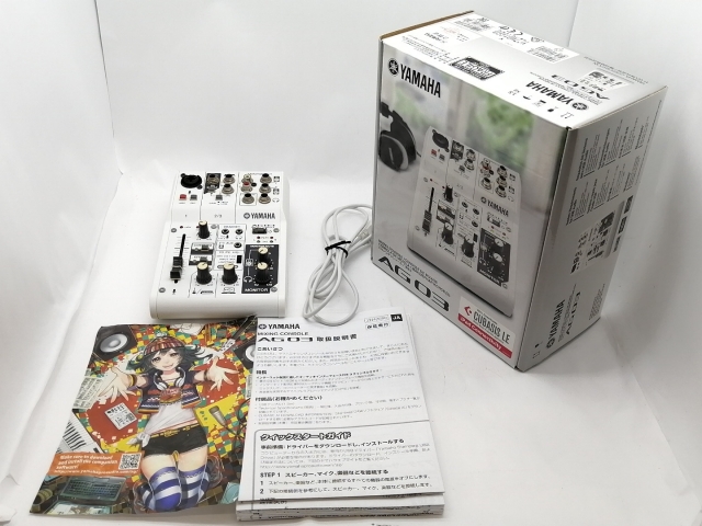 【美品】YAMAHA AG03ウェブキャスティングミキサー ヤマハ | AG03-MIKU - ウェブキャスティングミキサー - 概要