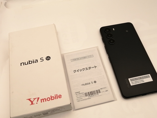 【中古】ZTE ymobile 【SIMフリー】 nubia S 5G 4GB 128GB ブラック A403ZT【神保町】保証期間１ヶ月【ランクA】_9