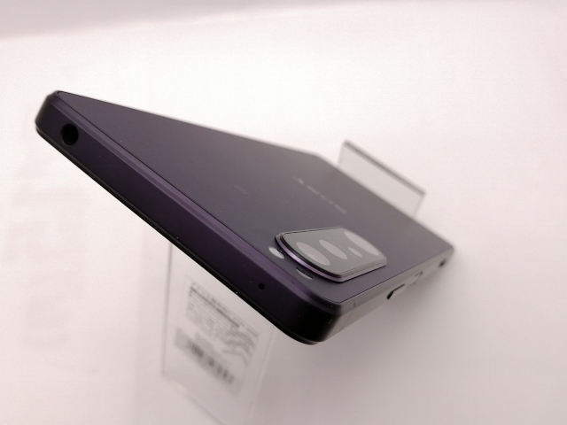SIMフリーモデル「 Xperia 1 IV （XQ-CT44）」を開封。エコ