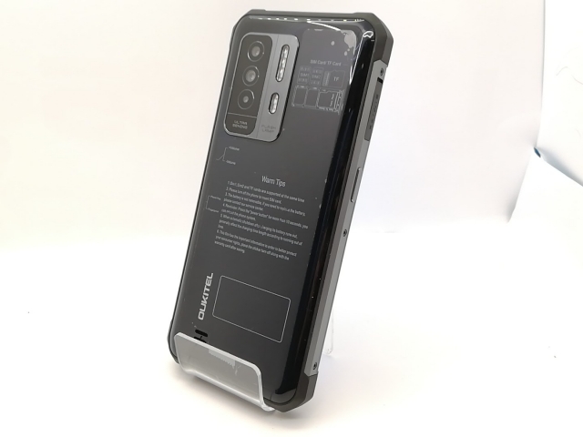 SAMSUNG - 【中古】 SCG23 Galaxy Z Flip5 512GB グラファイト SIMフリー 本体 au ほぼ新品 スマホ ギャラクシー  【送料無料】 scg23gh59mtm Galaxy SCG23 Z Flip5 512GB グラファイト SIMフリー au 中古