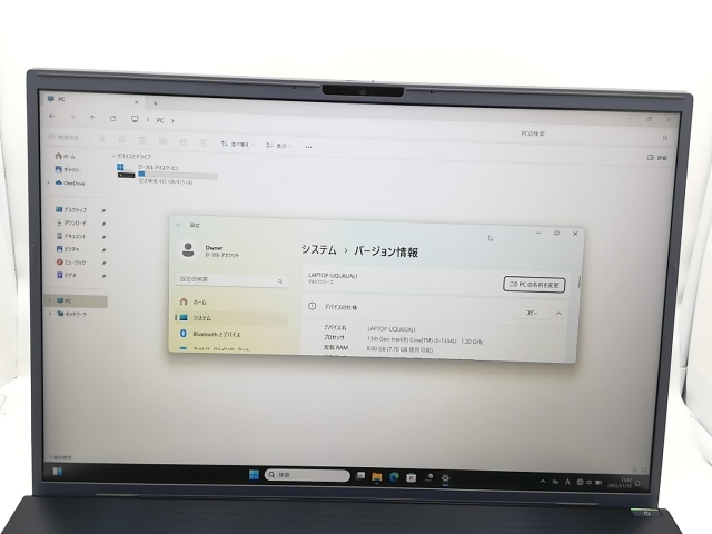 【中古】VAIO VAIO F16 VJF16190411L ネイビーブルー 【i5-1334U 8G 512G(SSD) WiFi 16LCD(1920x1200)】【ECセンター】保証期間１ヶ月【ランクA】の通販は