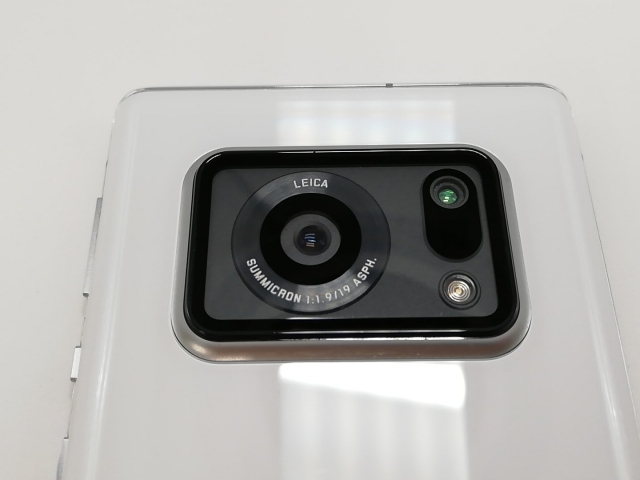 AQUOS R6 ホワイト 128 GB Softbank AQUOS R6 A101SH[128GB] SoftBank