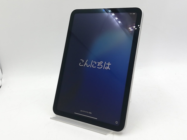 【中古】Apple 【Wi-Fi】 iPad mini（第6世代/2021） 64GB スターライト MK7P3J/A【大宮東口】保証期間１ヶ月【ランクB】