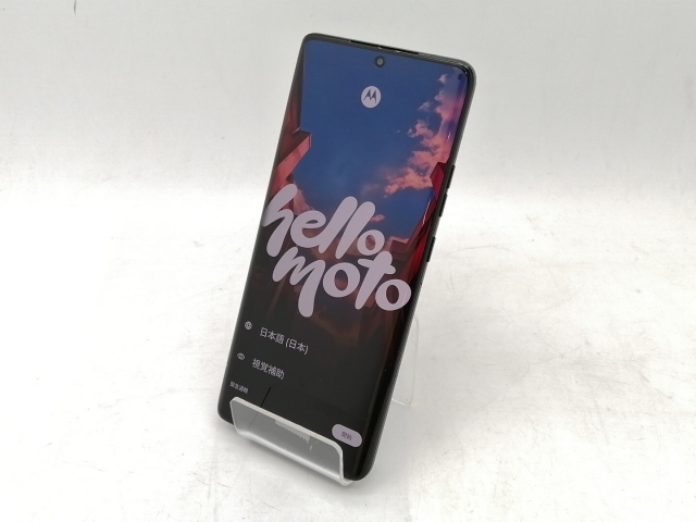 〔中古美品〕 motorola edge 50 pro ブラックビューティ 中古美品〕 motorola edge 50 pro ブラックビューティ モトローラ edge