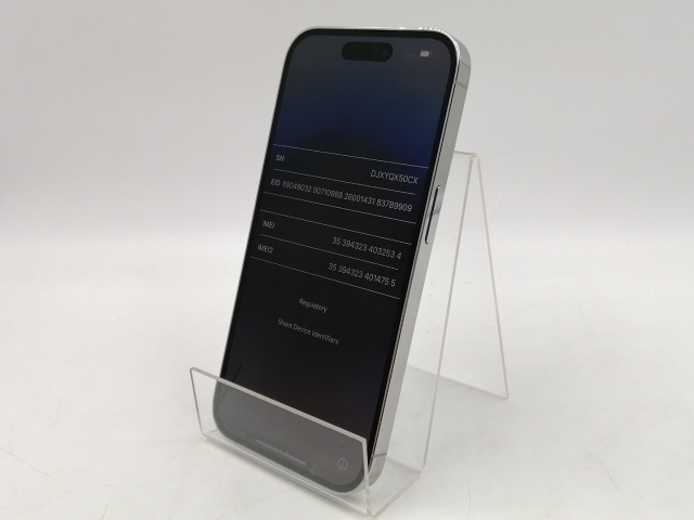 【中古】Apple 国内版 【SIMフリー】 iPhone 14 Pro 512GB シルバー MQ1V3J/A【千葉】保証期間１ヶ月【ランクB】_1