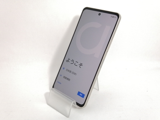 中古】FCNT IIJmio 【SIMフリー】 arrows We2 Plus シャンパンシルバー