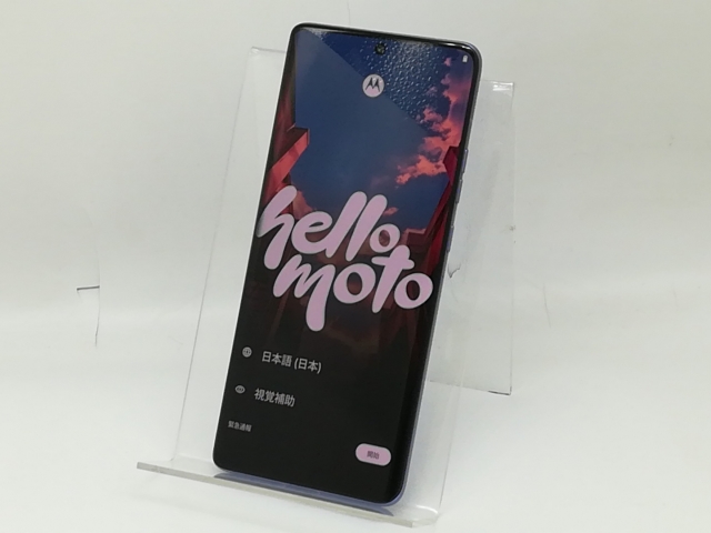 中古】MOTOROLA 国内版 【SIMフリー】 edge 50 pro リュクス