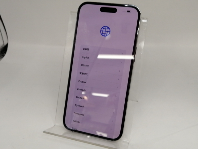 iPhone 14 Pro 512GB ディープパープル