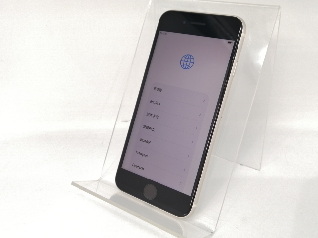 中古】Apple au 【SIMフリー】 iPhone SE（第3世代） 128GB スター