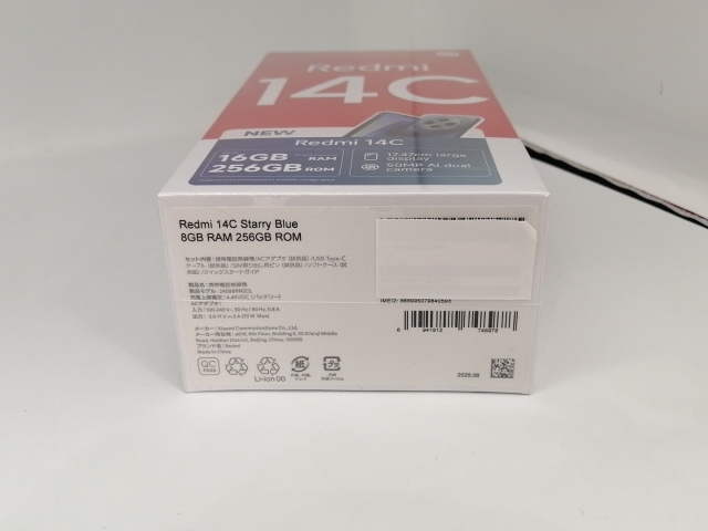 【未使用】Xiaomi 国内版 【SIMフリー】 Redmi 14C スターリーブルー 8GB 256GB【東池袋1丁目】保証期間３ヶ月_2