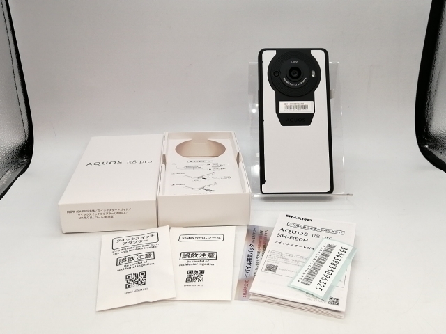 専用出品 ノア 80系 後期：純正 フロアマット（デラックスタイプ）(廃盤