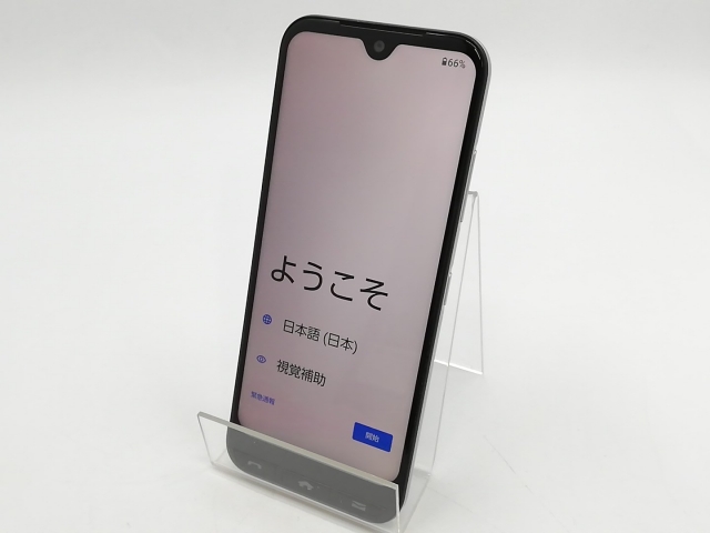 かんたんスマホ3 A205KC シルバー【Y!mobile版SIMフリー