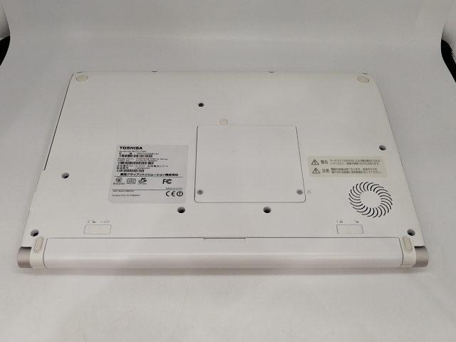 【中古】TOSHIBA Dynabook RX73/CWS PRX73CWSBJA3 プラチナホワイト【i5-7200U 4G 256G(SSD) BDマルチ 1GbE WiFi 13LCD(1920x1080)】【東池袋1丁目】保証期間１ヶ月【ランクC】_5