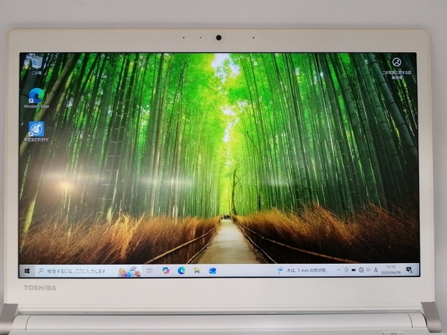 【中古】TOSHIBA Dynabook RX73/CWS PRX73CWSBJA3 プラチナホワイト【i5-7200U 4G 256G(SSD) BDマルチ 1GbE WiFi 13LCD(1920x1080)】【東池袋1丁目】保証期間１ヶ月【ランクC】_6