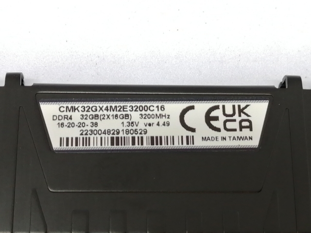 【中古】DDR4 16GB PC4-25600(DDR4-3200)【デスクトップPC用】【東池袋1丁目】保証期間１週間_2
