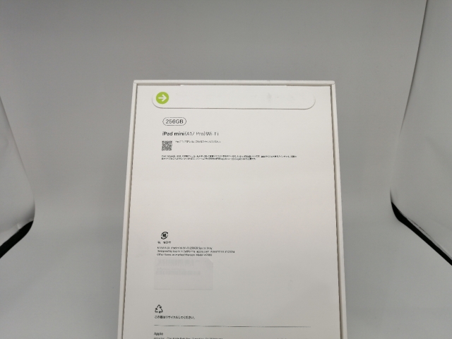 【未使用】Apple 【Wi-Fi】 iPad mini（A17Pro/2024） 256GB スペースグレイ MXNA3J/A【東池袋1丁目】保証期間６ヶ月