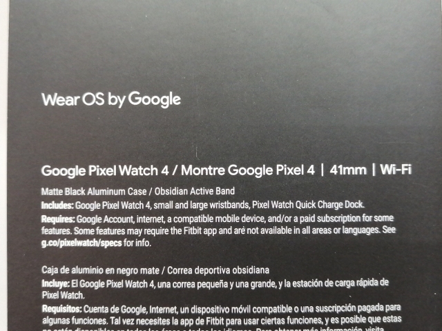 【未使用】Google Pixel Watch4 Wi-Fiモデル 41mm Matte Black アルミケース/Obsidian アクティブ バンド【川越クレアモール】保証期間３ヶ月