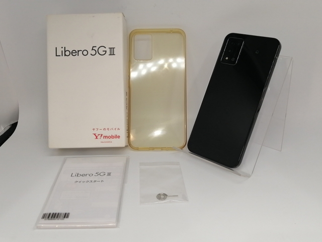 【中古】ZTE ymobile 【SIMフリー】 Libero 5G III 4GB 64GB ブラック A202ZT【東池袋1丁目】保証期間１ヶ月【ランクA】_6