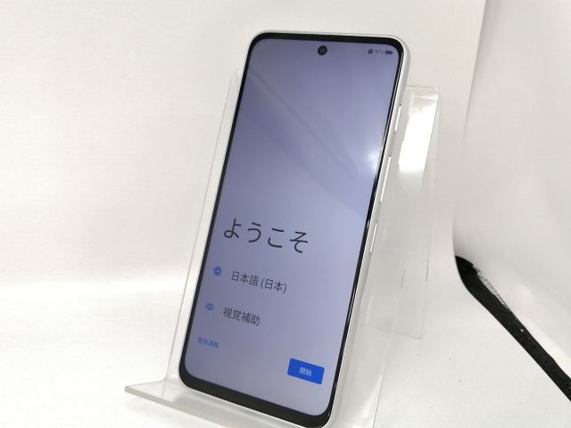 【中古】ZTE ymobile 【SIMフリー】 nubia S 5G 4GB 128GB ホワイト A403ZT【東池袋1丁目】保証期間１ヶ月【ランクA】_1