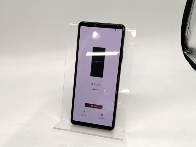 Xperia 10 Ⅳ　A202SO　ブラック　SIMフリー　傷あり　本体のみ Xperia セイモバイル☆SIMフリー Softbank 10 IV A202SO