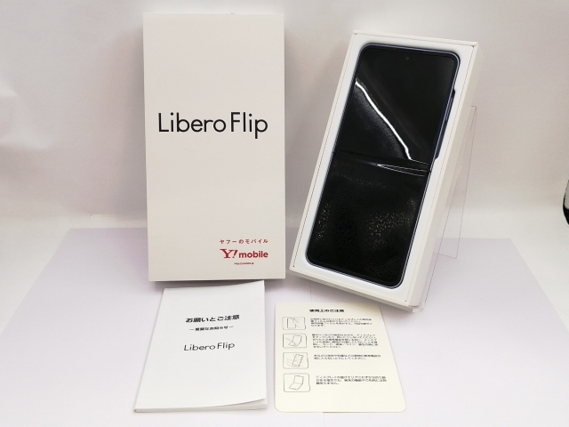 【中古】ZTE ymobile 【SIMフリー】 Libero Flip 6GB 128GB ブルー A304ZT【宇田川】保証期間１ヶ月【ランクA】