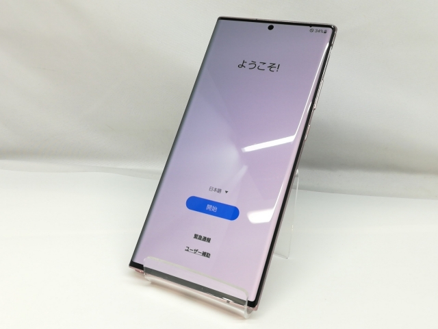 00000 スマホ・タブレット・パソコン Galaxy Note 20 Ultra