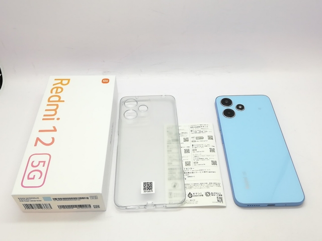 【未使用】Redmi 12 5G 128GB ポーラーシルバー XIG03 Amazon | SIMフリー au Xiaomi Redmi 12 ポーラシルバー XIG03