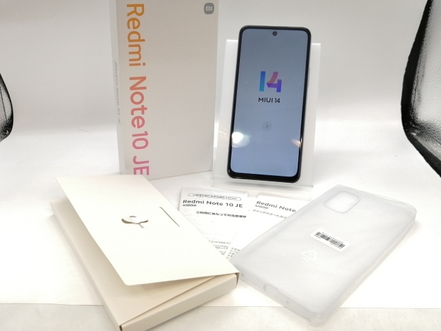 Redmi Note 10 JE 4GB64GB クロームシルバー Redmi Note 10 JE クロームシルバー 64 GB au Redmi Note 10 JE