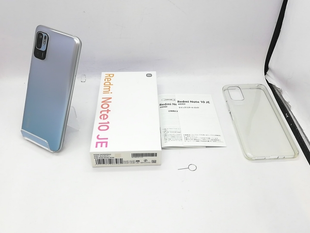 【中古】Xiaomi au 【SIMフリー】 Redmi Note 10 JE クロームシルバー 4GB 64GB XIG02【立川フロム中武】保証期間１ヶ月【ランクA】_7