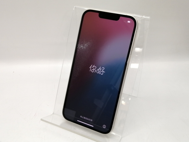 iPhone 13 mini ミッドナイト 256 GB docomo 【公式通販】 iPhone 13