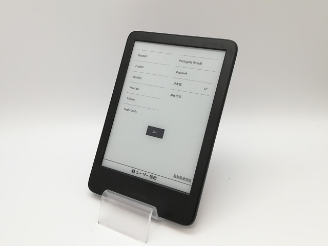 【中古】Amazon Kindle(2024/第11世代) 16GB ブラック【府中ル・シーニュ】保証期間１ヶ月【ランクB】