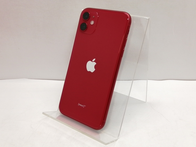 Apple - SIMロック解除済み 新品未使用 docomo iPhone11 64GB SIMロック解除済】docomo iPhone11 64GB A2221 (MWLU2J/A