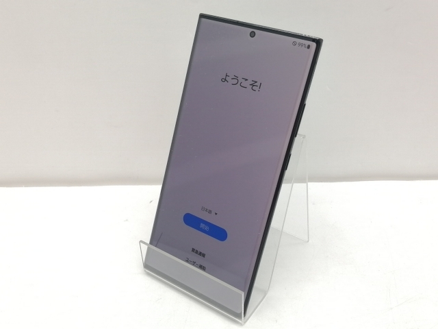 Samsung Galaxy Note20 Ultra 5G 本体(US版) Galaxy Note20 Ultra 5G｜価格比較・最新情報 - 価格.com