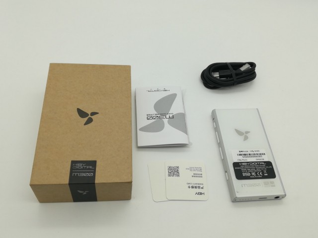 【中古】HiBy Music HiBy Digital M300 [32GB Silver]【仙台イービーンズ】保証期間１ヶ月【ランクA】