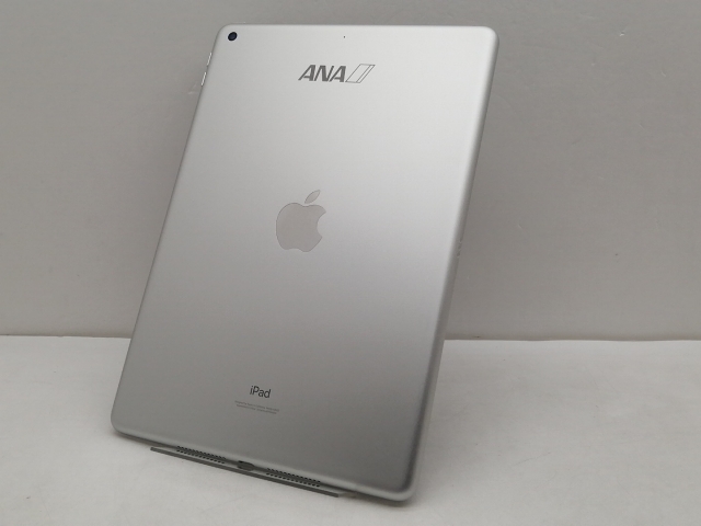 【中古】Apple 【Wi-Fi】 iPad（第9世代/2021） 64GB シルバー MK2L3J/A【仙台イービーンズ】保証期間１ヶ月【ランクC】
