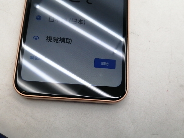 【中古】Fujitsu UQmobile 【SIMフリー】 arrows We ローズゴールド 4GB 64GB FCG01【仙台イービーンズ】保証期間１ヶ月【ランクB】_9